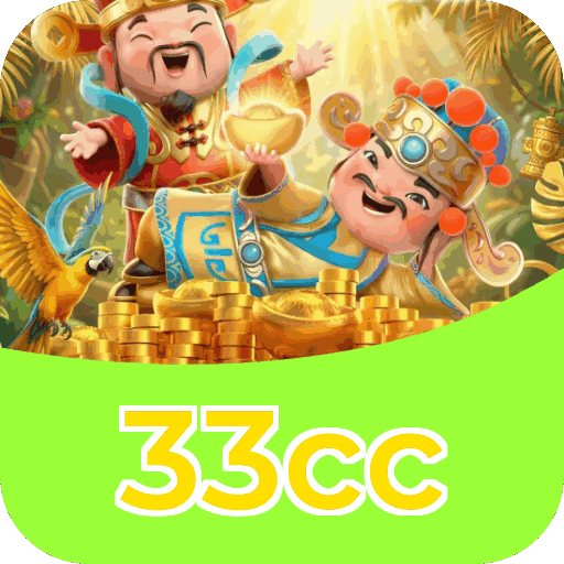 33cc