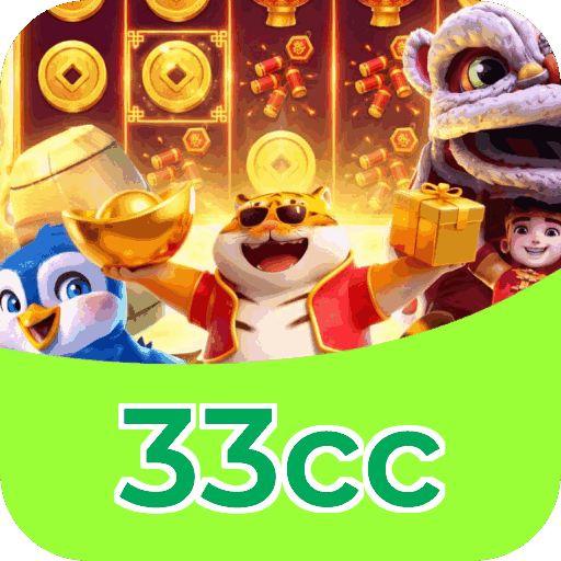 33cc
